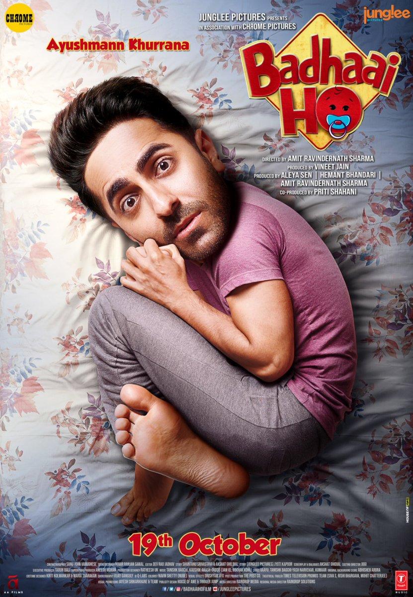 badhai ho uwatchfree